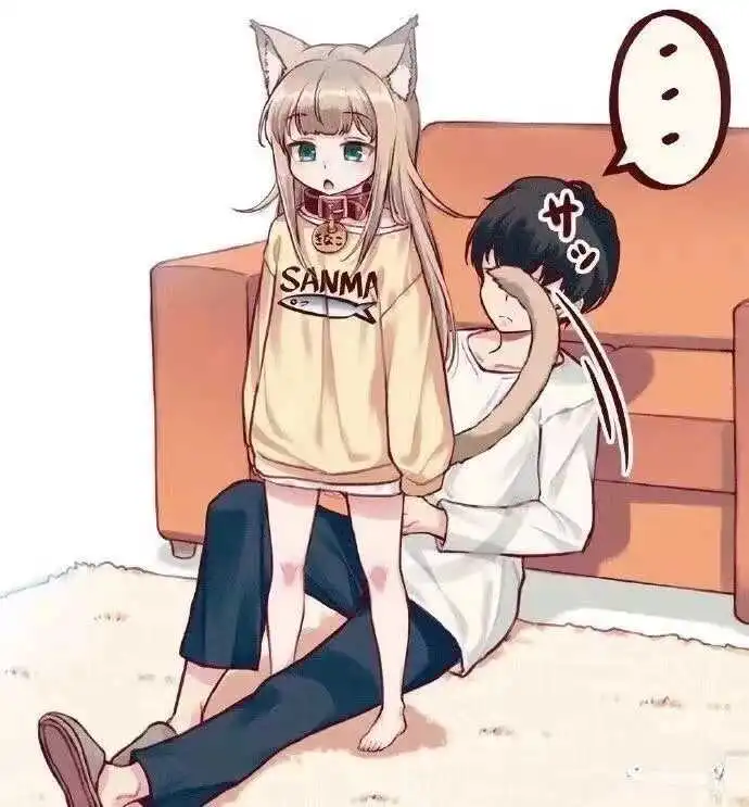 “s属性”的迷人与禁忌，你了解吗？ 一