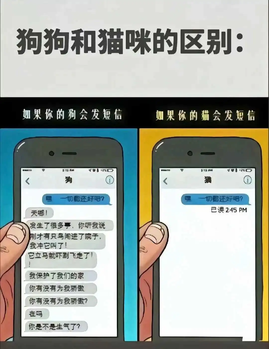 dirty talk是什么？你应该知道的那些事！ 一