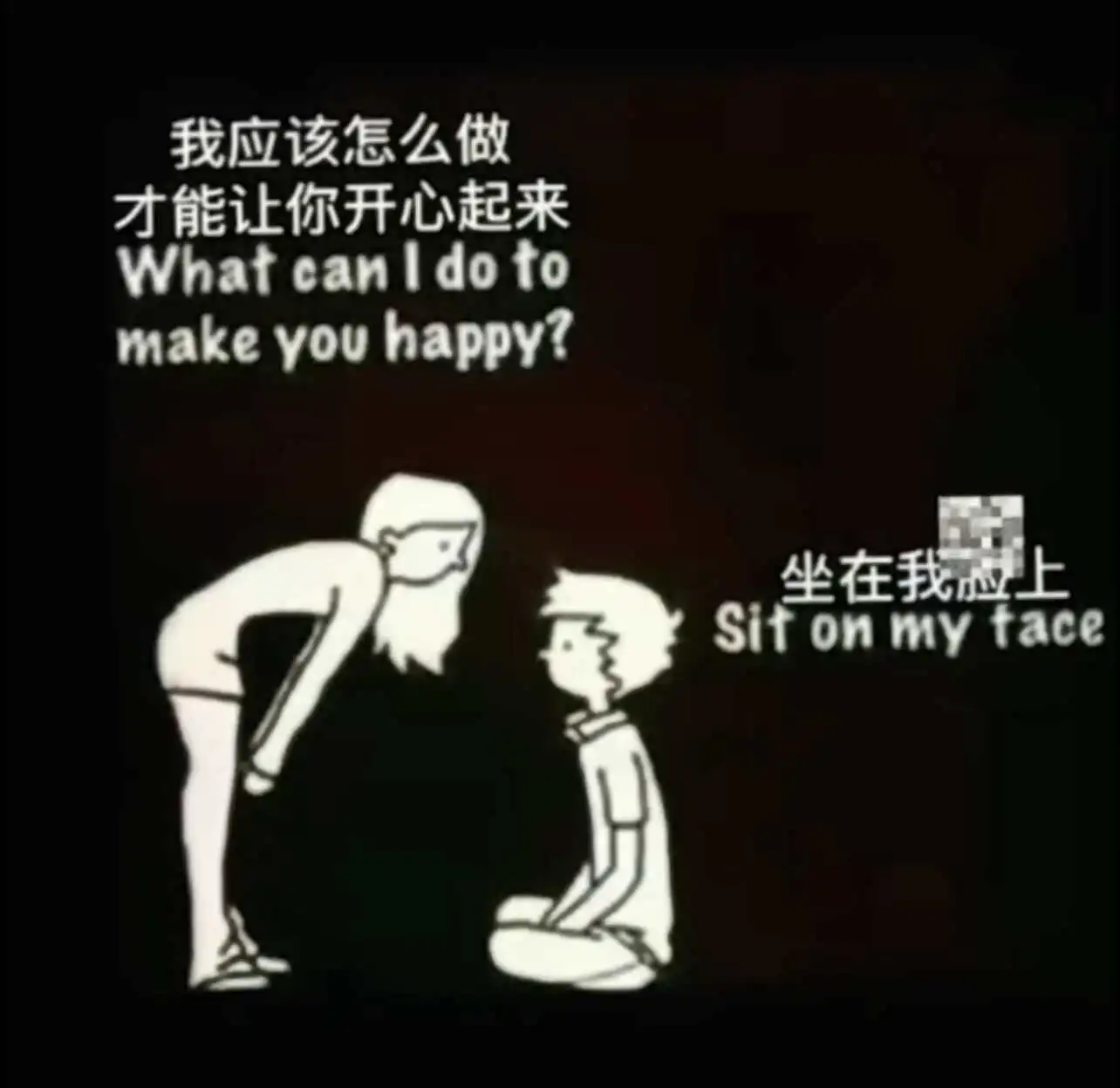 “字母圈”中的aftercare，你知道该如何实践吗？ 一