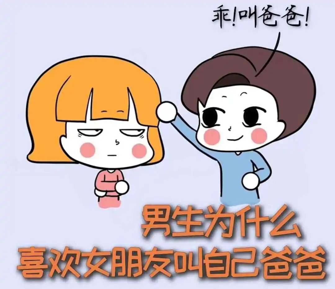 我的斯慕圈探索之旅 一