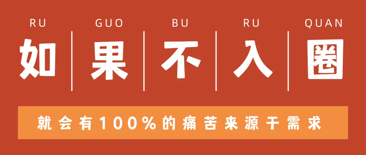 当我意识到我隐秘的s倾向时,我的人生发生了什么变化 一