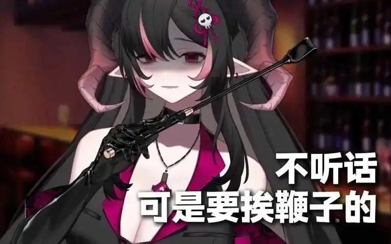 ds关系是什么?深入探讨支配与臣服的微妙魅力 一