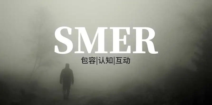 怎样在SM亚文化中找到真实的自我与伙伴关系 一