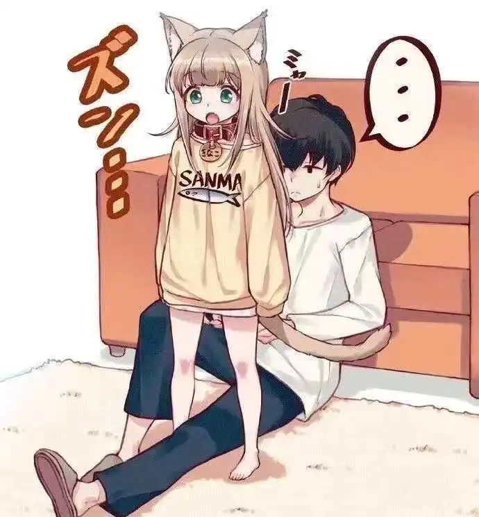 “S属性”在BDSM世界中如何帮助你找到真实的自我？ 一