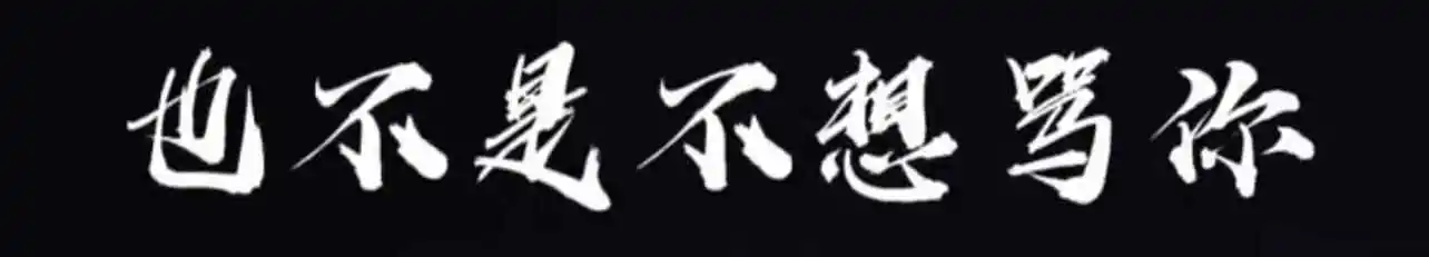 BDSM的心理探索之旅-如何发现你的SM倾向与真实欲望 一