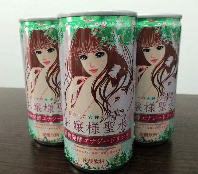 斯慕圈的秘密揭晓，你准备好探索这个奇妙的世界了吗？ 一