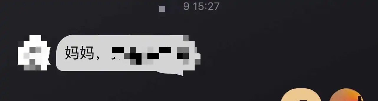 我的斯慕圈冒险经历 一