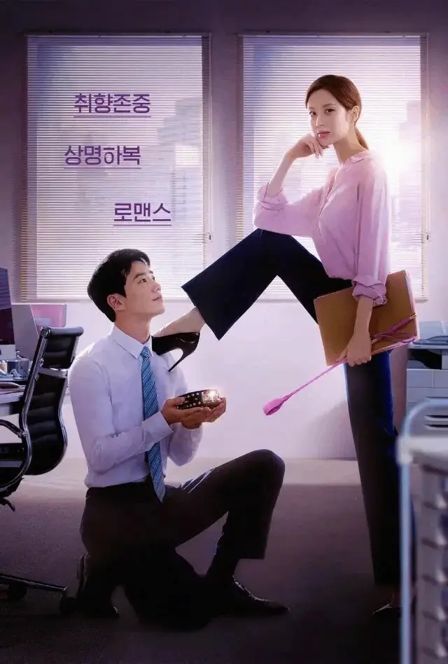 深入探讨k8是什么，它在BDSM世界中的具体含义有哪些？ 一