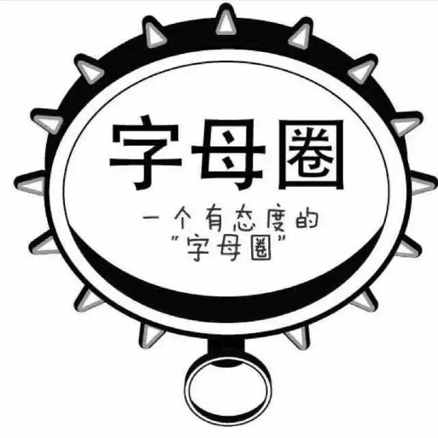 西檬之家恋足癖怎么破？字母圈新人入圈 一