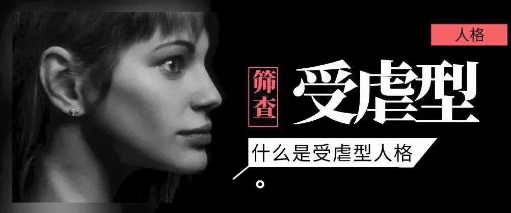 西檬之家字母圈入圈完全指南 一