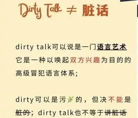 西檬之家k8是什么？字母圈新手必读 一