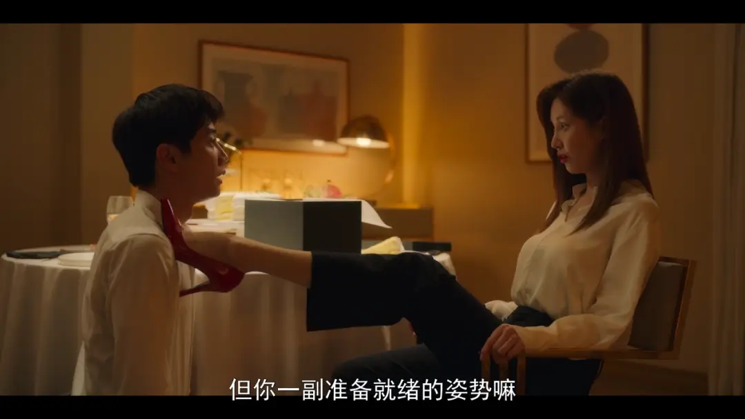 西檬之家DOM是什么意思？字母圈新人入圈 一